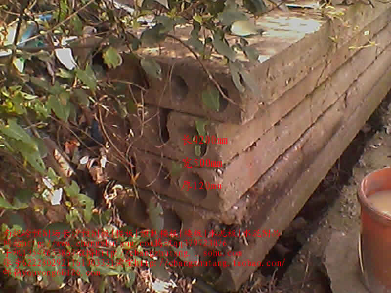 长沙 承插管 梁 方桩 石材 双T板 天沟 屋面板180厚预制板1.jpg